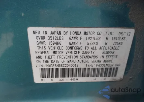 2012 Honda Fit Sport из США, поврежденный, VIN JHMGE8H58CC040018